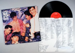 New Kids on the Block - Step By Step (1990) Vinyl LP • Tonight, NKOTB - Picture 1 of 2