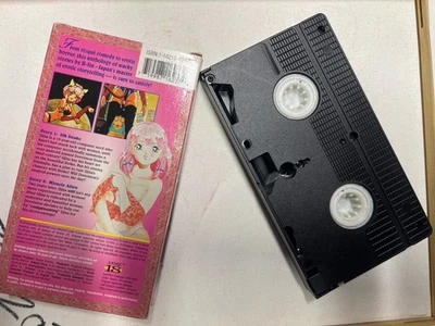 Visionary by U-Jin Vol 1 (VHS, 1995) Anime - Rare OOP - Image 1 of 2