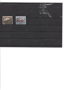 Briefmarken Lettland 1928: Freihitsdenkmal(?) "Lettland 1918-1928" - gestempelt - Bild 1 von 1