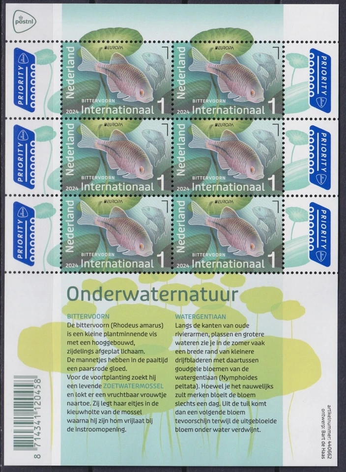 Netherlands 2024 Europa CEPT, Underwater Fauna, Fish MNH** - Image 1 of 1