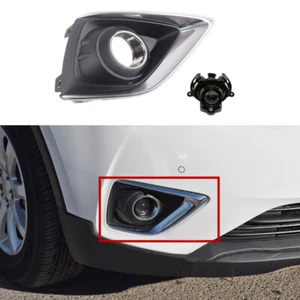 Right Front Bumper Fog Light Lamp Cover Bezel Trim For Buick Envision 2019-2020 - Imagen 1 de 8