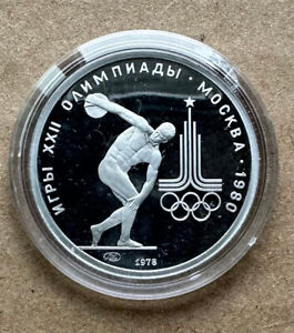1978 USSR Platinum Moscow Olympics-Discus Proof 150 Roubles Coin