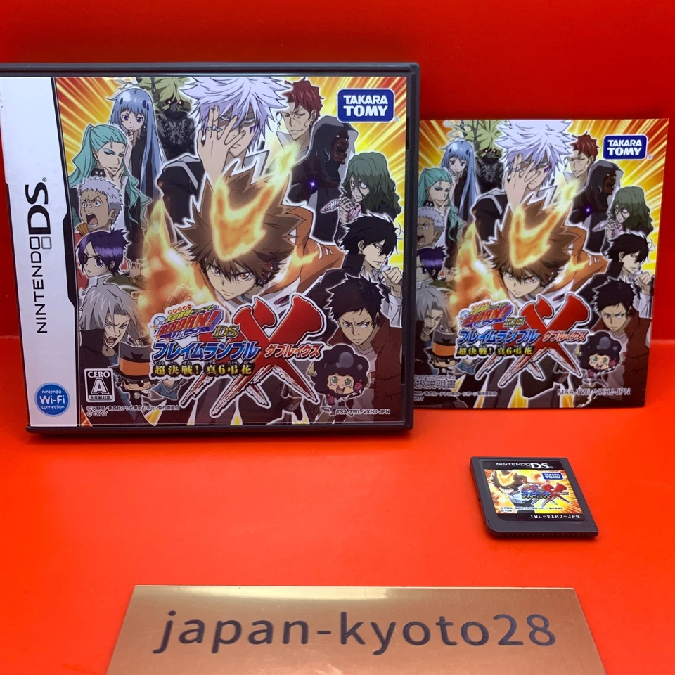 Hitman REBORN NDS Tomy Nintendo DS From Japan - Image 1 of 4