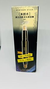 BOB Contour  Stick Shadow &Highlighter Trimming Stick Concealer Pen Face