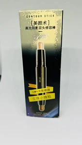 BOB Contour  Stick Shadow &Highlighter Trimming Stick Concealer Pen Face - Picture 1 of 2