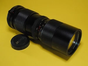 VIVITAR 85-205mm f3.8 lens for MINOLTA MD mount cameras a little dingy dusty - Picture 1 of 5