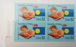 Republic of Palau USPS 32c 4 stamps plate block - MNH - Picture 1 of 1