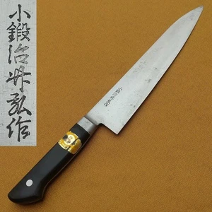 Cuchillo Gyuto de 8,3 pulgadas Kokaji Takehiro cuchillo de cocina japonés cuchillo biselado doble - Imagen 1 de 10