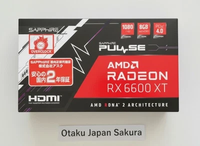 Sapphire PULSE Radeon RX 6600 XT OC 8GB GDDR6 Graphics Card Tested Japan - Image 1 of 4