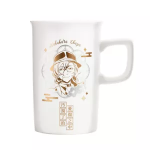 Bungo Stray Dogs Anime Nakahara Chuuya Coffee Cup Ceramic Collect Mug Gift - Picture 1 of 4