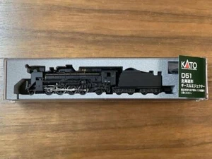 KATO N Gauge D51 Hokkaido Steam Locomotive with Giesl Ejector 2016-C NEW Japan - Picture 1 of 6