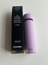 CHANEL Codes Couleur Limited Edition Brush Set, Leather Case & Pouch IMMORTELLE