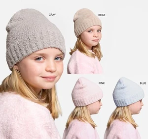 ComfyLuxe Children's Solid Color Beanie w/ Ribbed Cuff - Picture 1 of 14