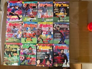 Weekly soccer digest October-December 1994 12-book set - Picture 1 of 13