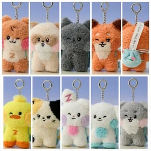 ZB1 ZEROBASEONE ZERONI Nachricht PUPPE SCHLÜSSELANHÄNGER LINEFRIENDS offiziell - Bild 1 von 41