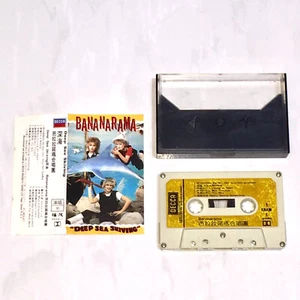 Bananarama 1983 Deep Sea Skiving - Taiwan Edition Cassette Tape Album - Picture 1 of 6