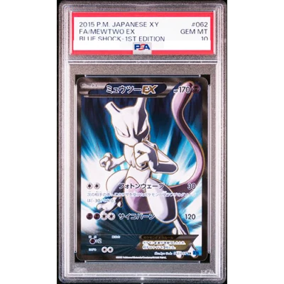 PSA 10 Mewtwo EX 062/059 XY8 Blue Shock SR 1st ED 2015 Pokemon Card Japan A118 - Image 1 of 4