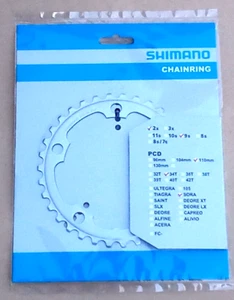 9 speed silver chainring 34T 110 BCD Shimano Sora FC-3450 5 arm NEW - Picture 1 of 1