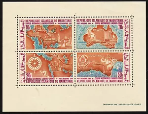 MAURITANIA - C93a MNH - LOOK! - Bild 1 von 1