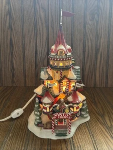 DEPT 56 - "SANTA'S TOY COMPANY" NORTH POLE SERIES #56893 - No Box - Has Cord - Bild 1 von 8