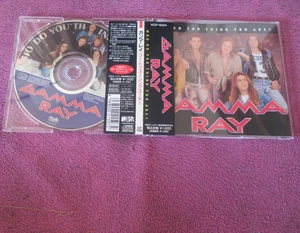 JPN w/Obi - Gamma Ray – Who Do You Think You Are ? _ VICP-15004 - Picture 1 of 2