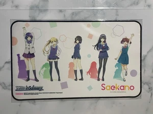 Weiss Schwarz Saekano: How to Raise a Boring Girlfriend Official Playmat - Picture 1 of 1