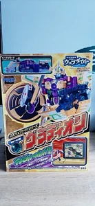 Takara Webdiver W-05 DX Web Knight Gladion - Picture 1 of 8