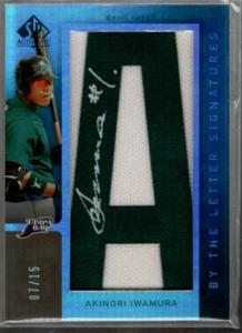 A6085- 2007 SP Authentic By the Letter Signatures #23b Akinori Iwamura Auto /15 - Picture 1 of 2