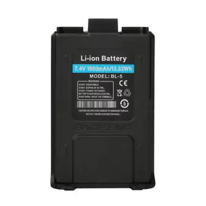 Batterie BaoFeng UV-5R Series 1800 mAh 7,4 V batterie Li-ion PMR radio?t radio amateur - Photo 1/6