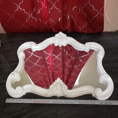 Howard Elliott Veruca белое зеркало 56032 подвесной настенный декор домашняя коллекция 2014 - Изображение 1 из 4