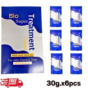 GREEN BIO SUPER TREATMENT CREAM Hair treatment cream keratin&sunflower oil Gre - Picture 1 of 7