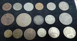 CHEAP & RARE!!! BULGARIA LOT OF 17 OLD COINS 1888-1974 INCLUDING SILVER AND RARE - Picture 1 of 2