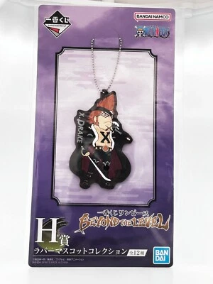 X Drake One Piece Goma Mascota Personaje Llavero Figura Japonesa Ichibankuji Foto 1 de 4
