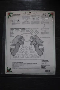 New Stamped Cross Stitch Christmas Sampler Angels 63352 Glory to God 1990 - Picture 1 of 1