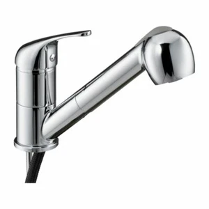 Küchenarmatur Wasserhahn Spültischarmatur Mischbatterie mit Ausziehbar Brause - Bild 1 von 2