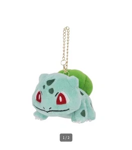 Shopro Licensed Pokemon All Star Collection Bulbasaur Mascot Keychain Bag Charm - Picture 1 of 6