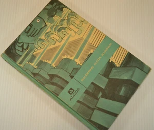 Vintage 1965 Soldering ALCOA Aluminum Guide Book Manual - Picture 1 of 5