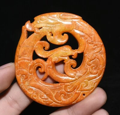Colgante 2,7"" Cultura Hongshan Antiguo Jade Amarillo Tallado Dragón Fénix Yubi Yu Bi Foto 1 de 4