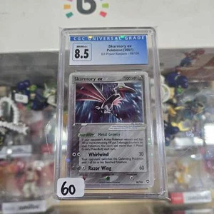 Skarmory ex - Power Keepers (HoloFoil) (CGC 8.5) - Picture 1 of 2