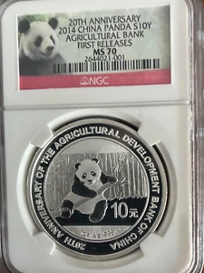 NGC MS70 China 2014 10Y Silver 1oz Panda Coin 20th Anniv. - Agricultural Bank - Picture 1 of 2