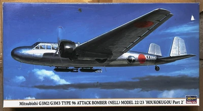 Mitsubishi G3M2/3 Type 96 Attack Bomber (Nell) 'Houkokugou' 1/72 Hasegawa 00783 - Immagine 1 di 3