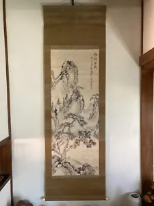 KAKEJIKU pergamena da appendere dipinto arte giapponese antico dipinto a mano asiatico - Foto 1 di 12