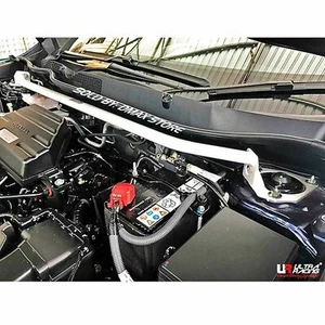 Front Tower Strut Bar for 2017-2025 2024 2023 Honda CR-V 1.5T 1.6D Ultra Racing - Picture 1 of 2