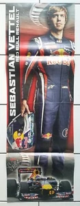 Bravo Sport POSTER Sebastian Vettel Formel 1 F1 Ferrari Italien Mercedes - Bild 1 von 1