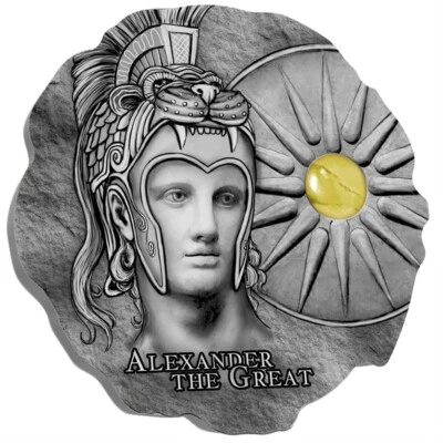 ALEXANDER THE GREAT – A FEARLESS CONQUEROR – 2020 500 FRANCS Pure Silver Coin - Image 1 of 4