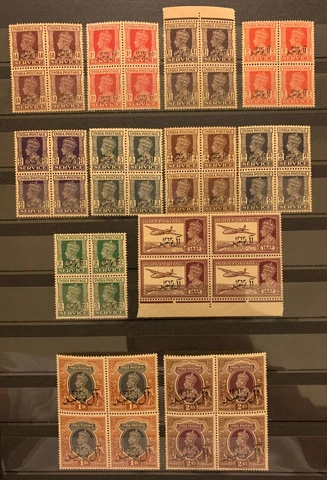 Oman - Al-Busaid Dynasty KGVI Stamps of India Optd "AL BUSAID" BLK4s MNH Cover