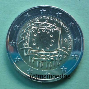 Grecia 2 euro commemorativi 2015 bandiera europea bandiera euro commemorativa - Foto 1 di 1