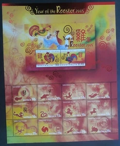 2005 Christmas Island Year of the Rooster Minisheet MUH - Picture 1 of 4