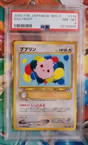 Pokemon Igglybuff 174 PSA 8 2000 Japanese Neo 2 Crossing the Ruins 174 PSA 8 - Bild 1 von 2