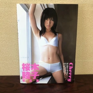 Chikako Sakuragi 1st Print Autographed Photo Book Cherry Bomb Special 2004 Rare - Picture 1 of 8